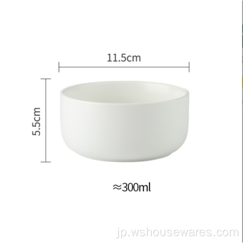 Ins Creative Stoneware Porcelain Tableware